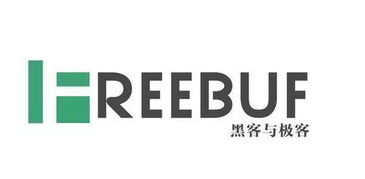 斗象科技融完b轮,瞄准企业级网络安全
